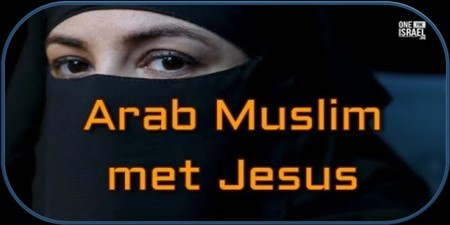 Kuwaiti Sunni Muslim comes to Jesus
