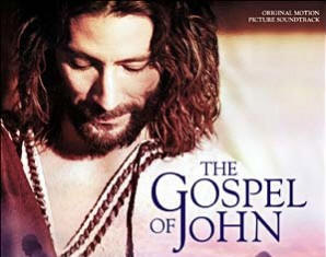 Quick URL:
www.DivineRevelations.info/JOHN