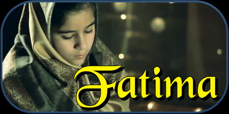Fatima, Seeing Jesus in her dream.