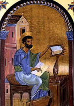 paul_the_apostle017.jpg