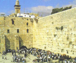 Wailing Wall