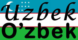 Uzbek Flag
